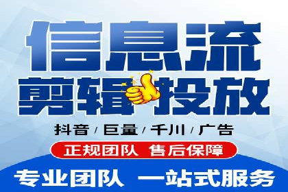 SEM代运营实战：数据分析助力广告优化