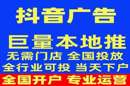 成功案例：SEM代运营托管公司如何助力企业拓展市场